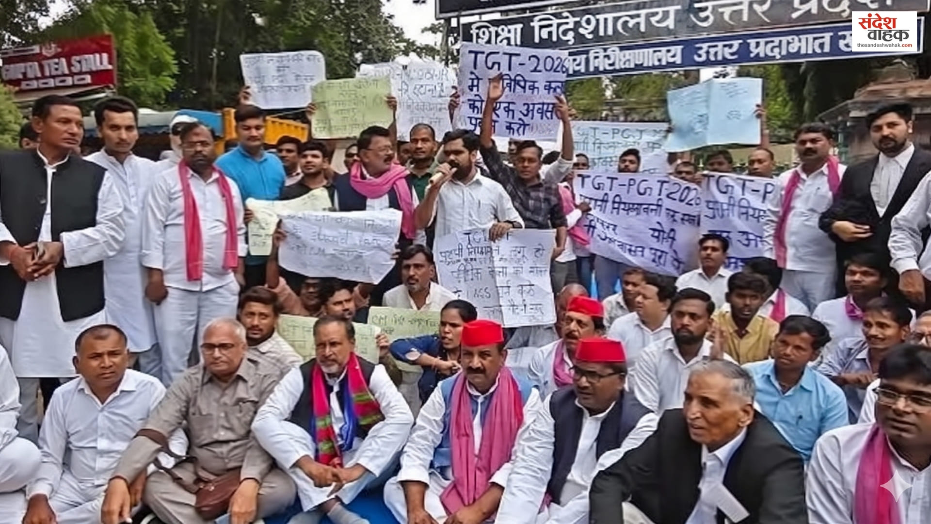 Prayagraj TGT PGT Protest