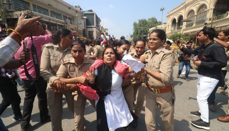 Lucknow SP Protest Against CEC