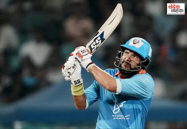 Yuvraj Singh