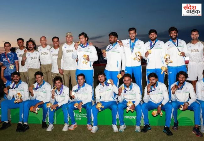 Asian Games