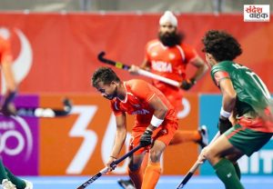 Asian Games
