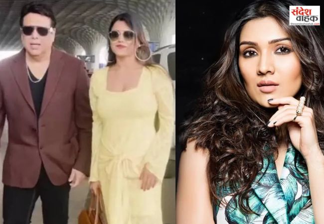 Tina Ahuja