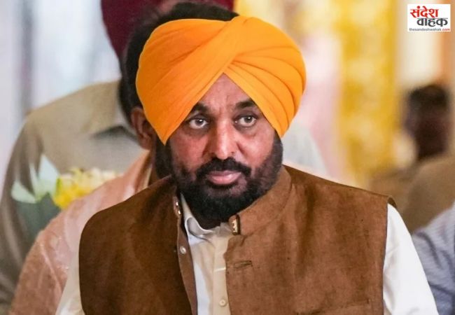 CM Bhagwant Mann