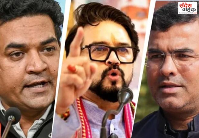 Delhi Riots Hate Speech Case