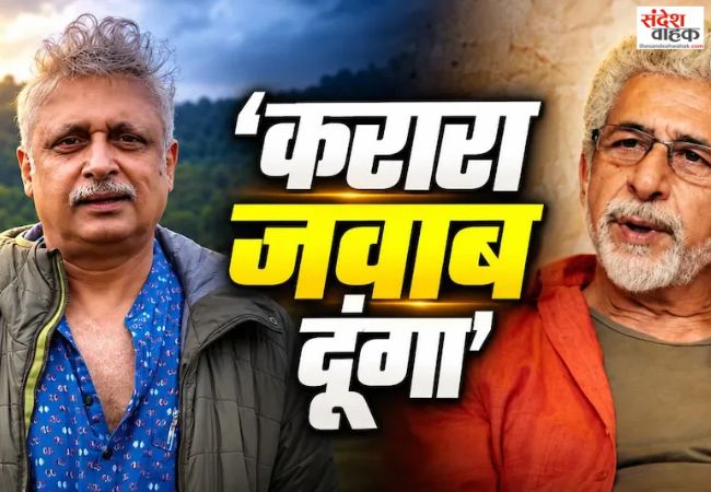 Piyush Mishra