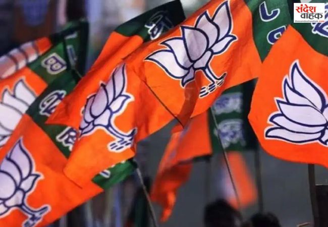 Rajya Sabha Election
