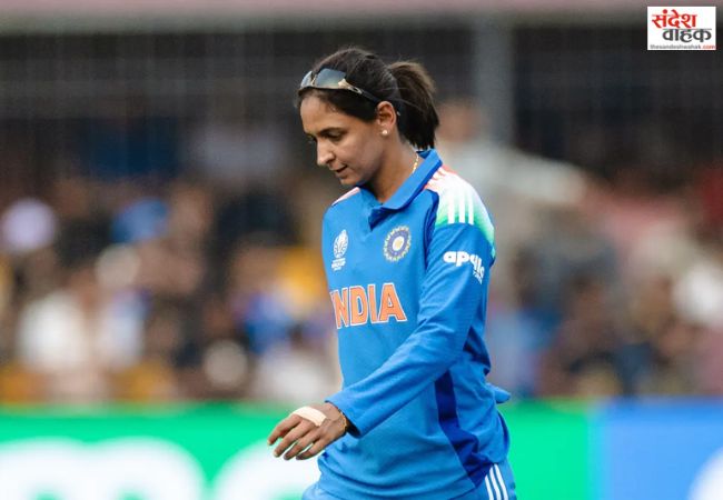 Harmanpreet Kaur