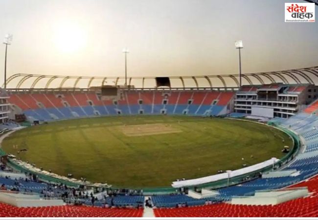 Ekana Stadium