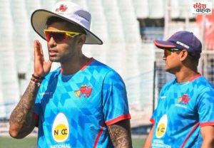Suryakumar Yadav