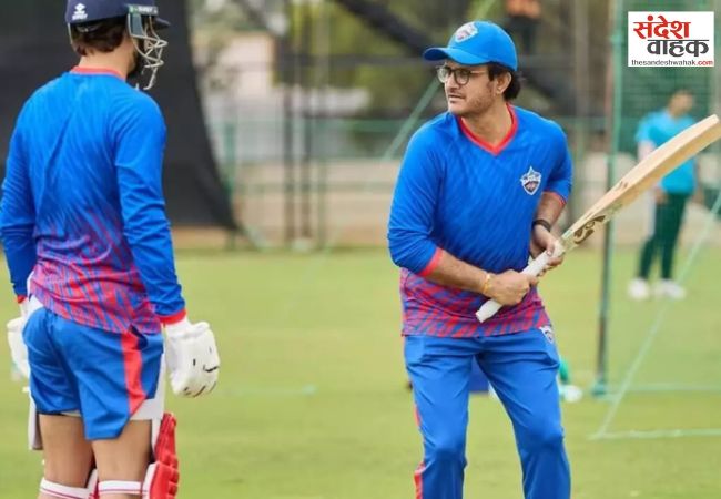 Sourav Ganguly