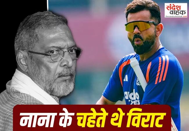 Nana Patekar Death