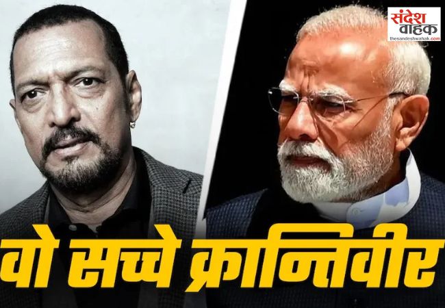 Actor Nana Patekar