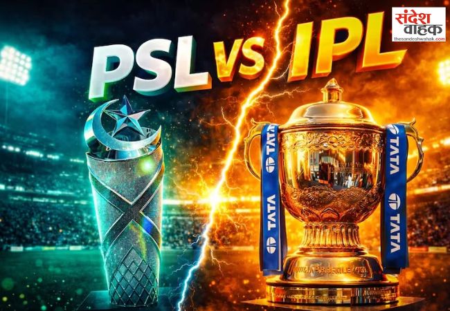 PSL vs IPL