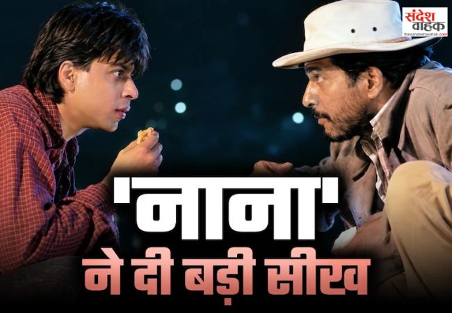 Shah Rukh Khan