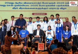 CM Vijay