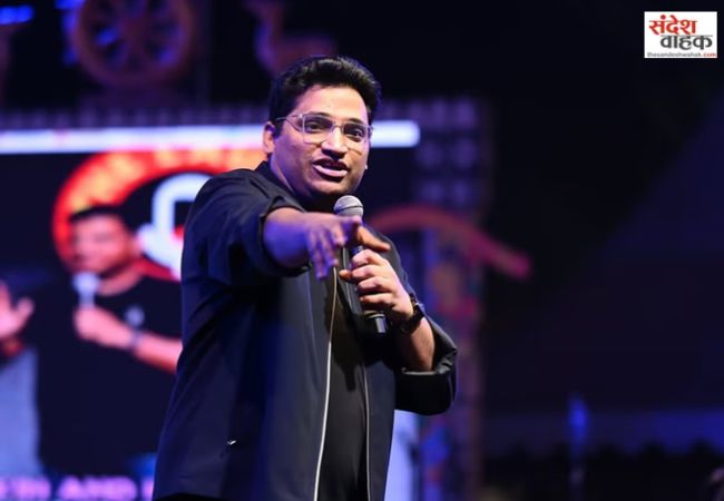 Gaurav Gupta
