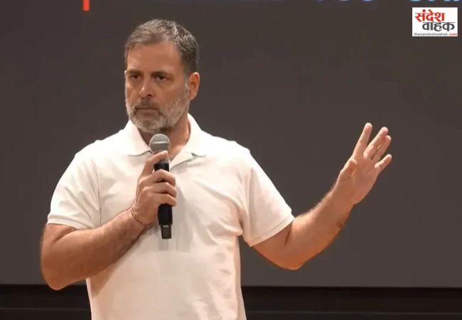 Rahul Gandhi