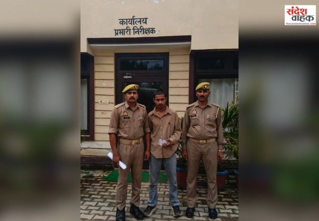 Bareilly News