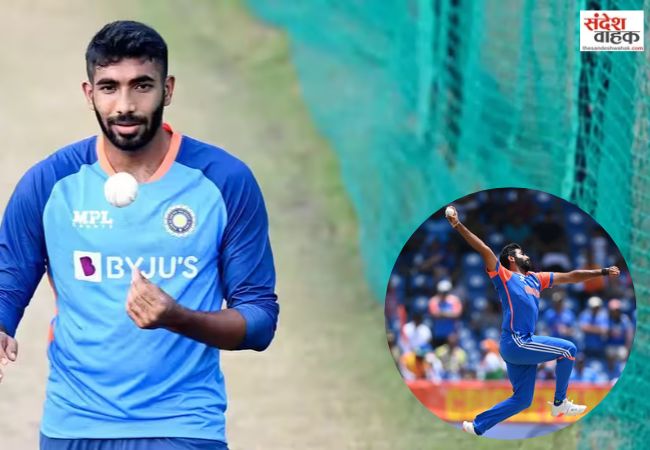 Jasprit Bumrah