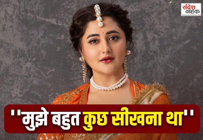 Rashami Desai
