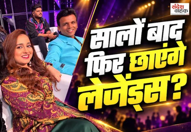 Indian Idol Legends