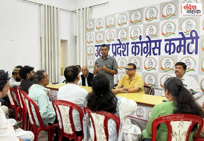 Lucknow News