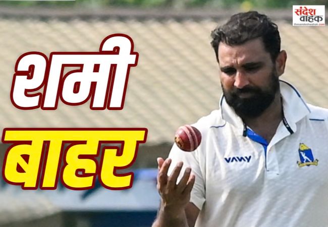 Mohammed Shami