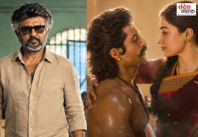 Ranabaali Box Office Collection