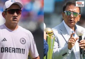 Sunil Gavaskar