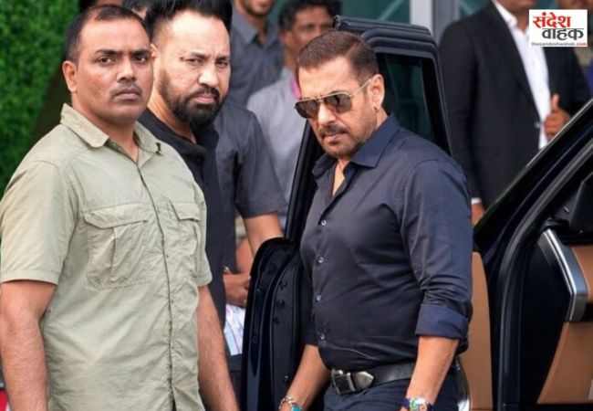 Salman Khan's Security