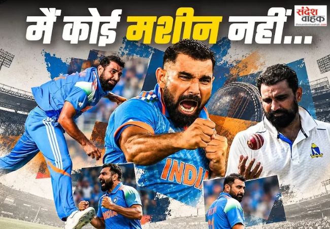 Mohammed Shami