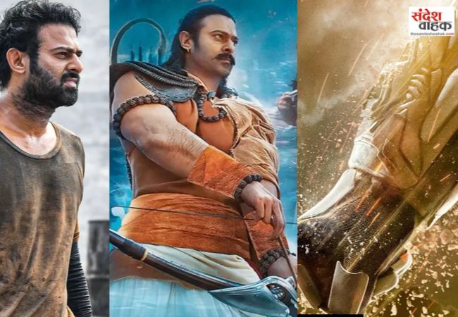Prabhas
