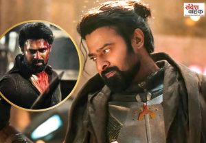 Prabhas