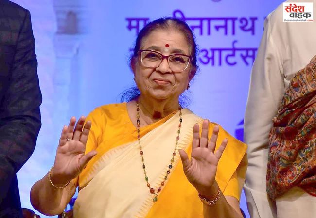 Usha Mangeshkar