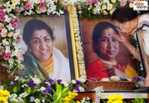 Usha Mangeshkar