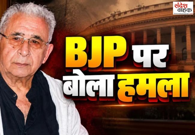 Naseeruddin Shah