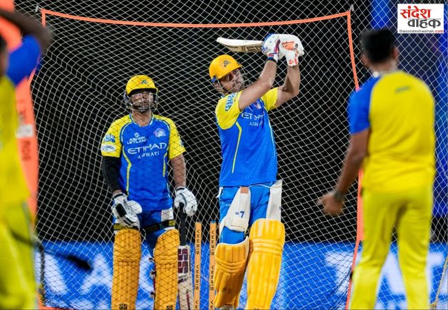 MS Dhoni