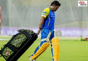 MS Dhoni