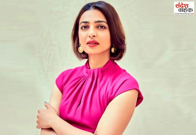 Radhika Apte