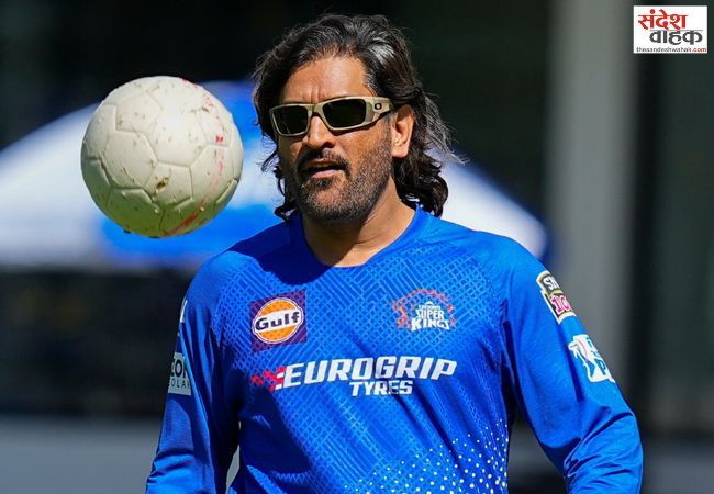 MS Dhoni