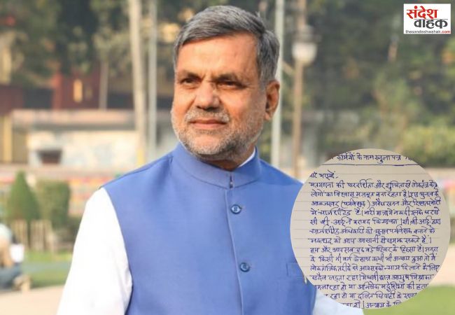 Gorakhpur News