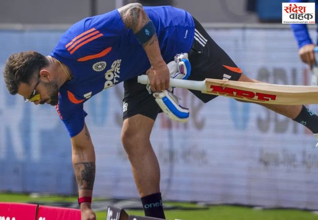Virat Kohli