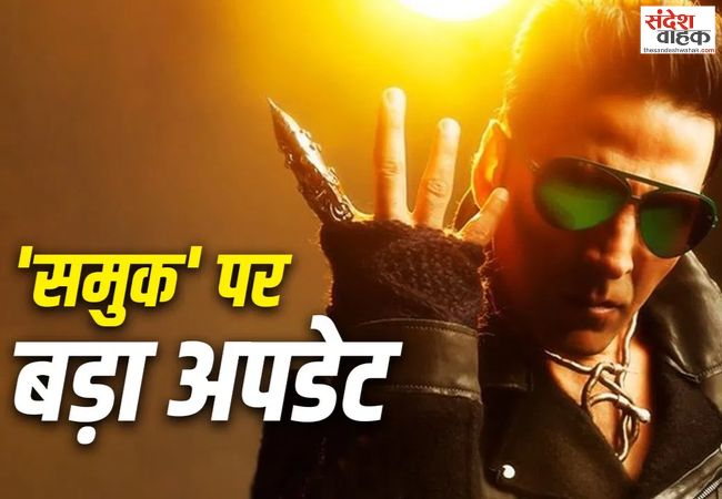 Akshay Kumar