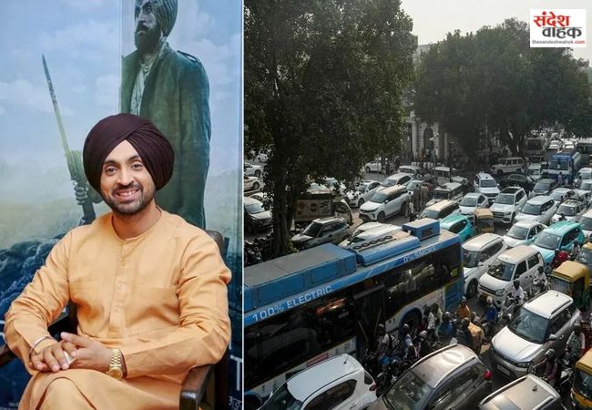 Diljit Dosanjh Concert
