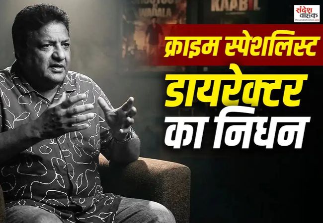 Bollywood News