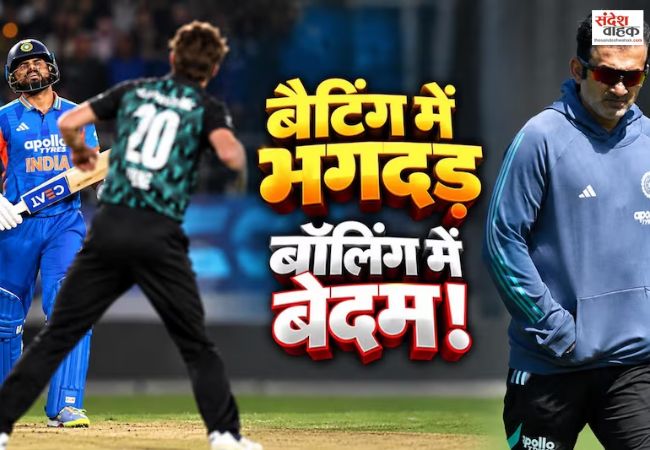 Gautam Gambhir