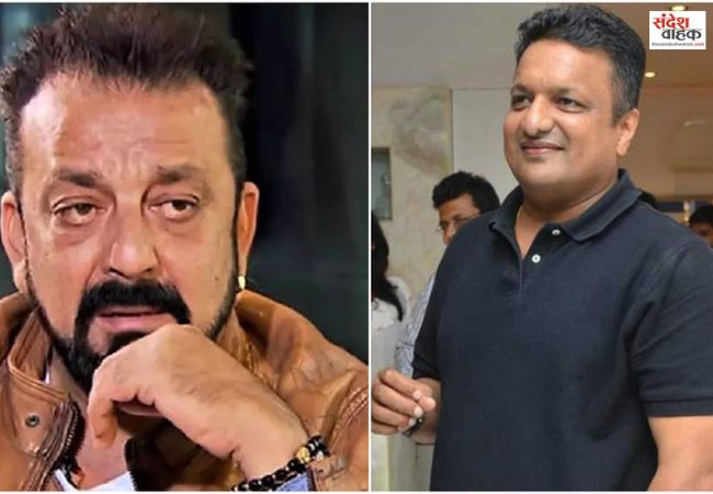 Sanjay Dutt