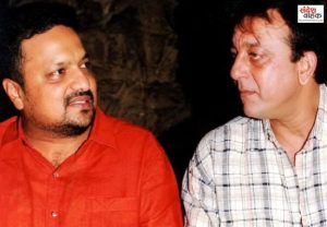 Sanjay Dutt