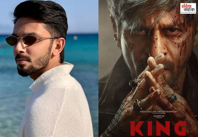 Anirudh Ravichander