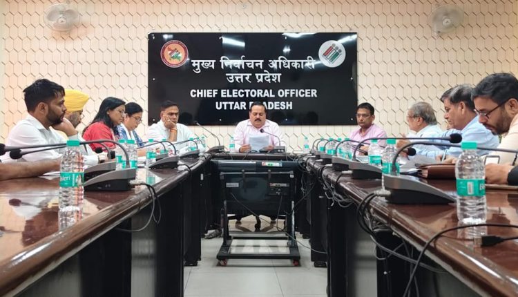 Samajwadi Party
